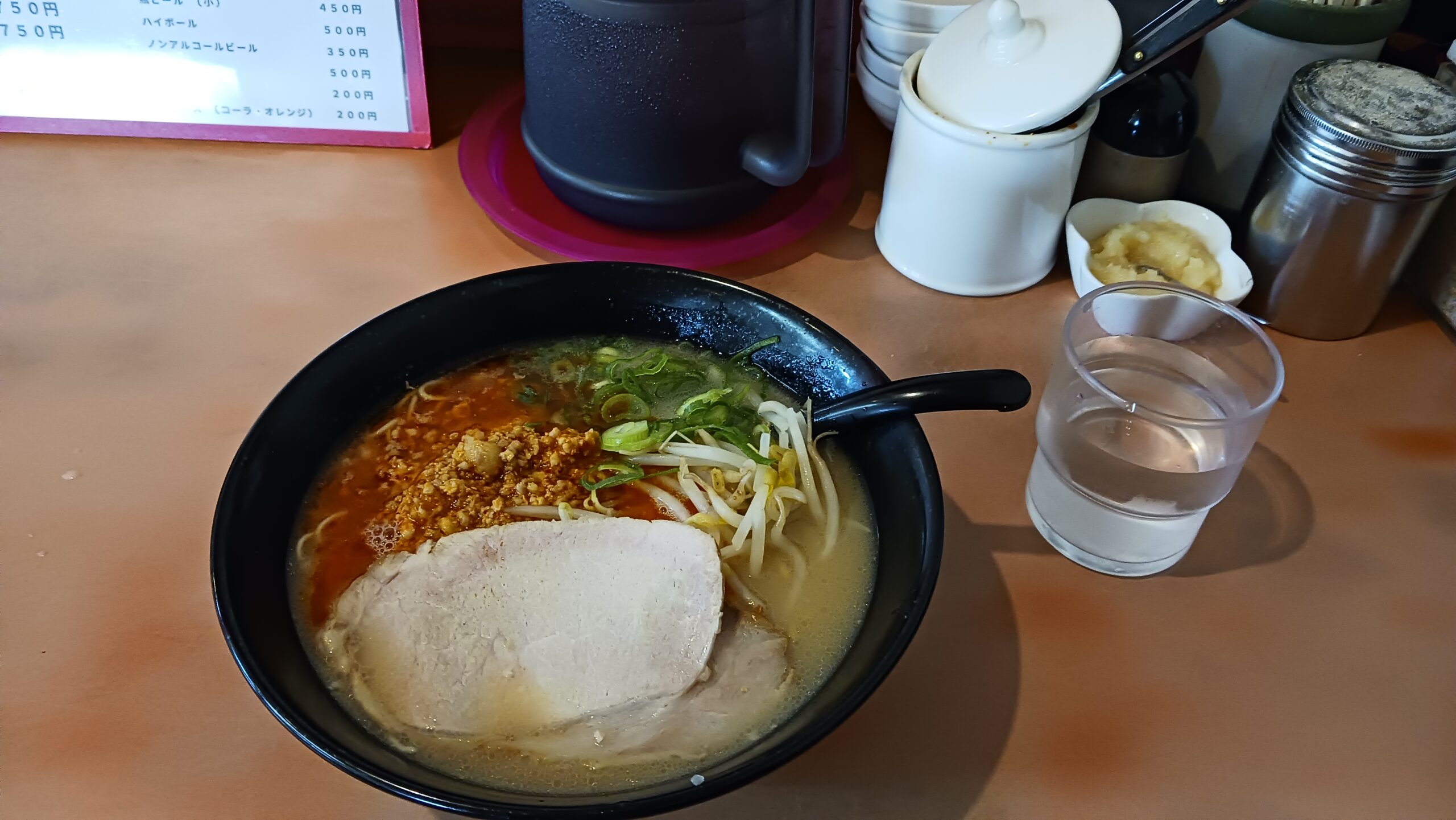 福山市　KAZU now In the lunch time.